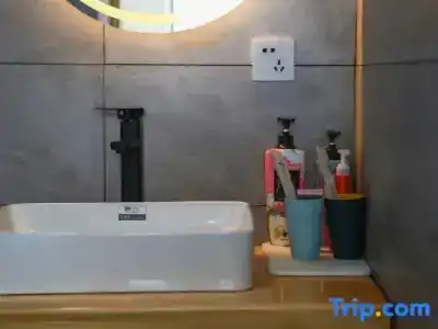 Ximila Erduobian Inn - 97