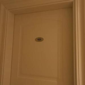 Albergo Sempione - 33