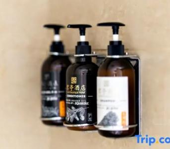 Ssaw Boutique Hangzhou Wildwind - 65