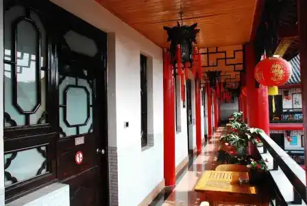 Wenjun Courtyard Chengdu ( Kuanzhai Branch) - 1