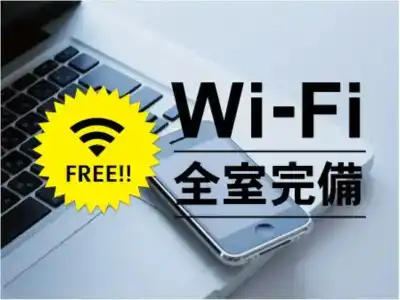 Route-Inn Kisarazu - 36