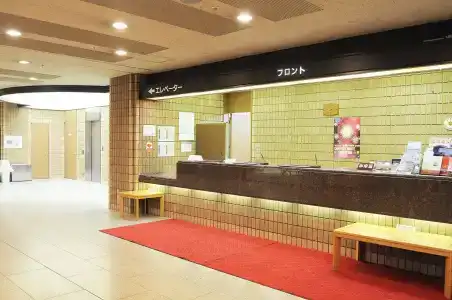 Sapporo Sun Plaza - 1