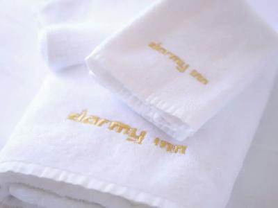 Dormy Inn Kitami - 36