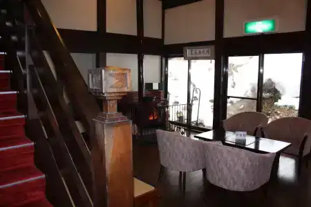 Ryokan Murayama - 16