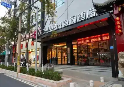 Echarm Kunming Dashuying Metro Station Branch - 3