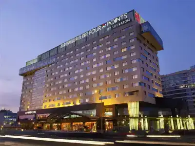 Four Points By Sheraton Beijing, Haidian - 0