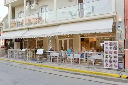 Palotel Design Gouvia - 16
