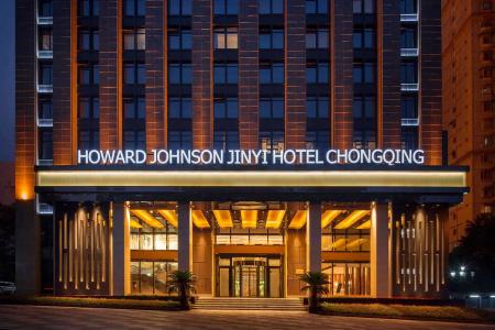 Howard Johnson Jinyi - 0