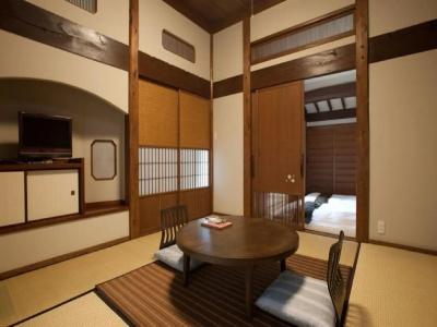 Oyado Kaikatei Ryokan - 1