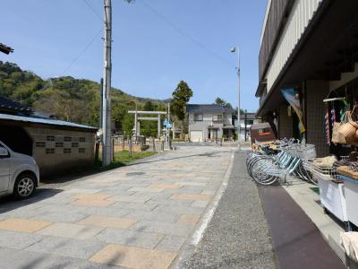 Sakamotoya Ryokan - 6