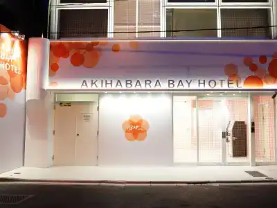 Akihabara Bay (Female Only) - 0