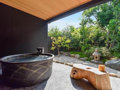 Auberge Yusura - 36