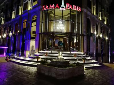 Sama Paris - 16