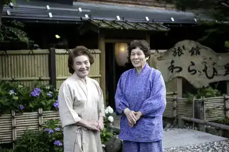 Ryokan Warabino - 13