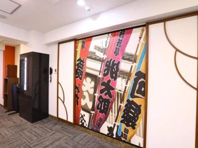 Wing International Select Ueno Okachimachi - 16