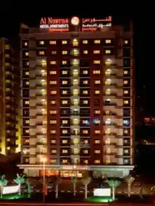 Al Nawras Apartments - 1