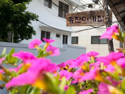 Eugene Hanok Dongdaemun - 32