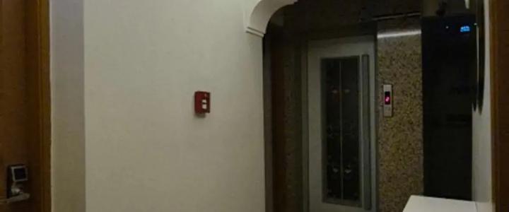 Best Smyrna Otel - 14