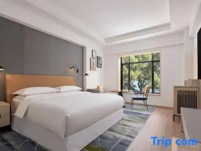 Sheraton Guilin - 79