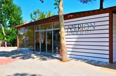 Aperion Beach - 15