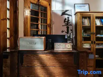 Zen Garden Inn - 7