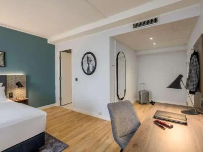 Mercure Hannover Oldenburger Allee - 76