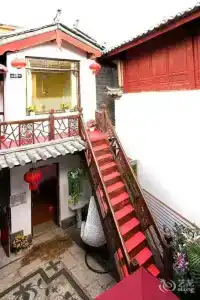Lijiang Yi Jing - 0