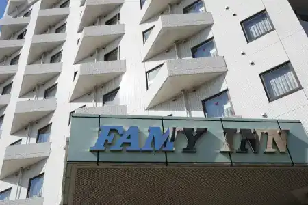 Famy Inn Makuhari - 13