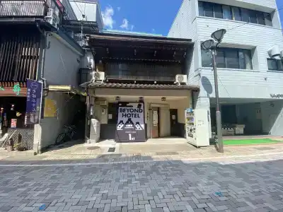 Beyond Takayama 1St - 0