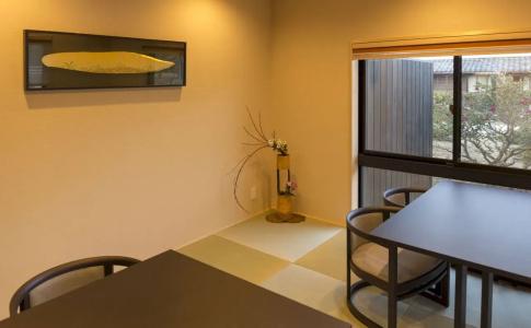 Auberge Yusura - 3