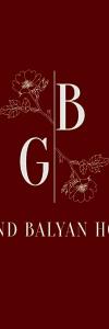 Grand Balyan & Restaurant - 14