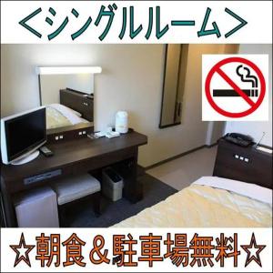 Aston Plaza Himeji - 29