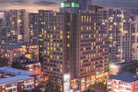 Holiday Inn Express Beijing Dongzhimen, An Ihg - 29