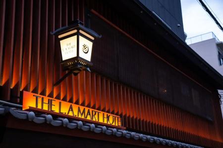 The l.a. Mart Kyoto - 21