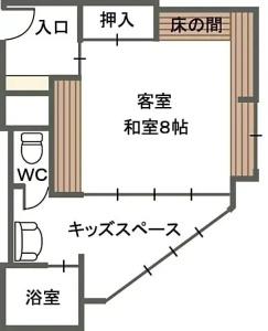 Takasago - 103