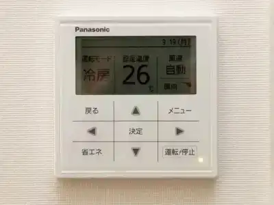 Cross Wave Umeda - 27