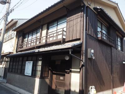 Kuraya Nanseicho - 0