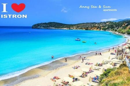 Anny Sea & Sun Apartments - 26