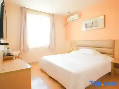 Grace Inn Middle Chongqing Road Airport Branch - 23