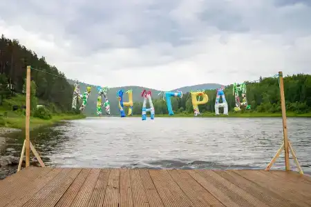 Манаград - 8