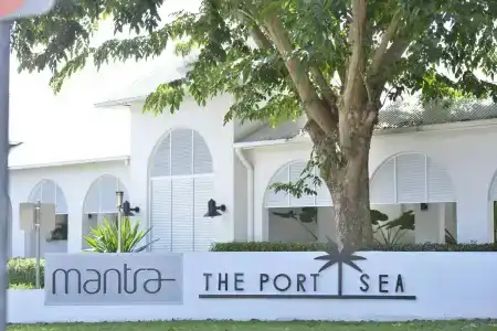 Mantra PortSea - 0