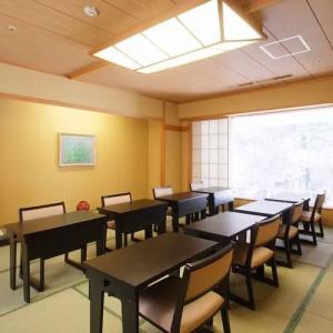 Yoshikawaya - 19