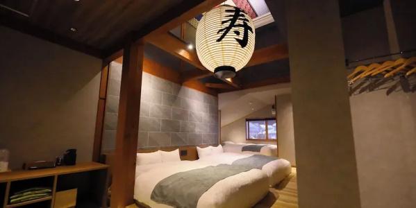 Hakuba Ryujin Onsen - 24
