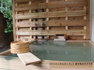 Sunvalley Nasu - 57