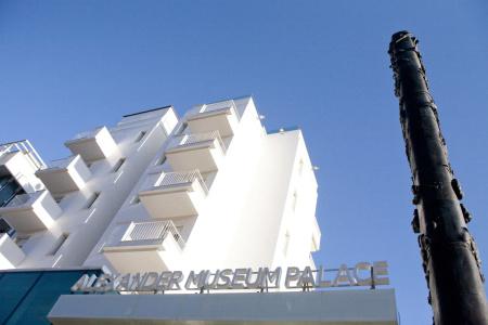Alexander Museum Palace - 0