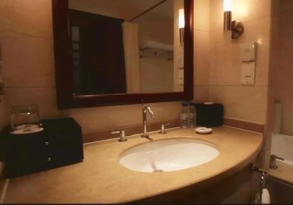 Grand Metropark Yuantong Beijing - 6
