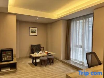 Atour Xi'an Gaoxin Tangyan Road Branch - 129