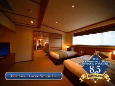 Zao Kokusai - 107