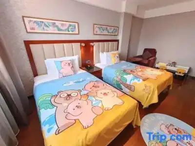 Yitel Guangzhou Pazhou Exhibition Centre - 25