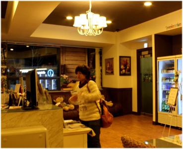 Funstay Inn - 10